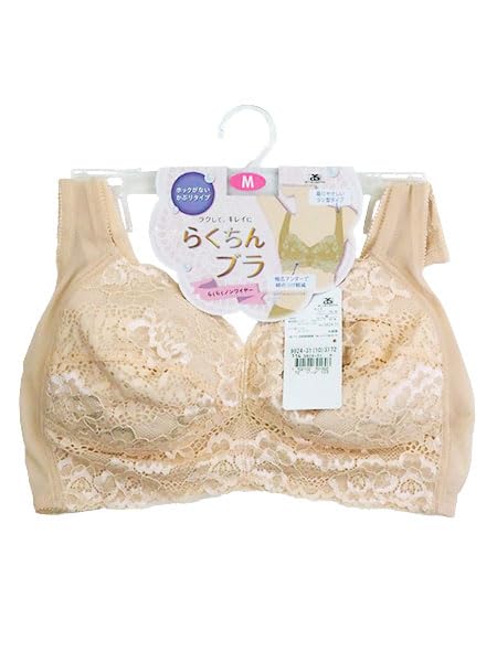 アズ] らくちんブラ 婦人ラン型ノンワイヤーブラジャー 9824-31